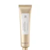 Thank You Farmer - Sun Project Glow Sun Essence
