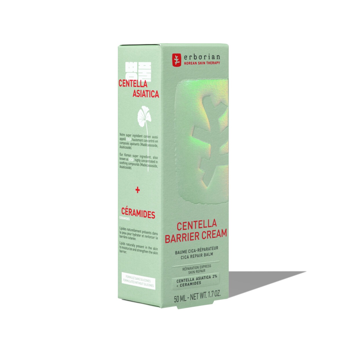 large-Centella Barrier Cream 50ml 6AA20098 (1)