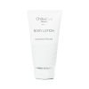 ChitoCare beauty - Body Lotion 150ml