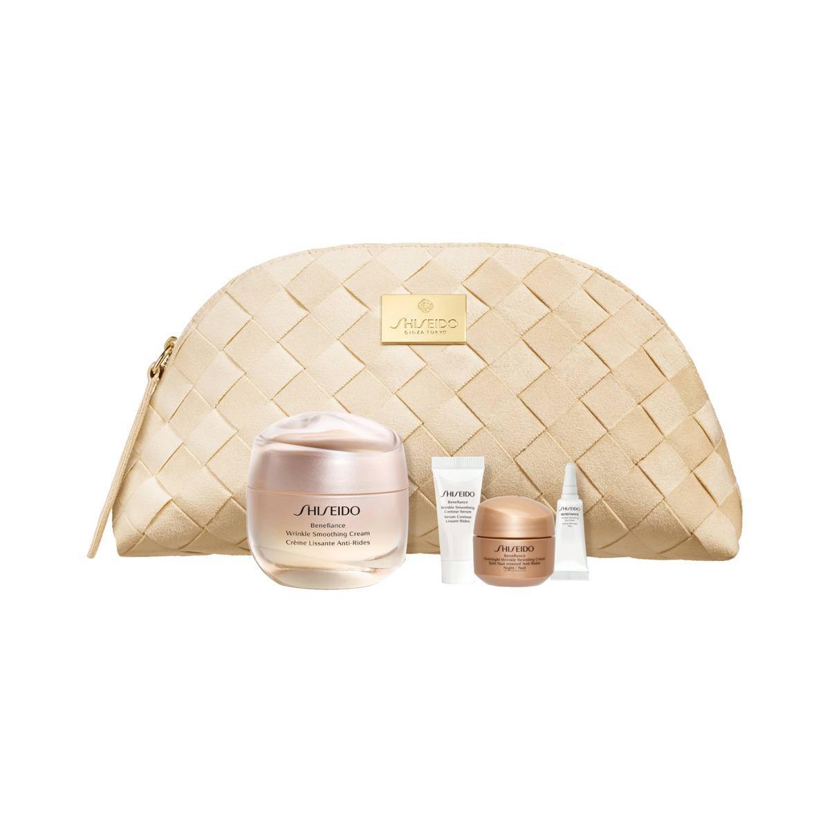 Shiseido - XMAS Benefiance Holiday Set 26 - Image 1