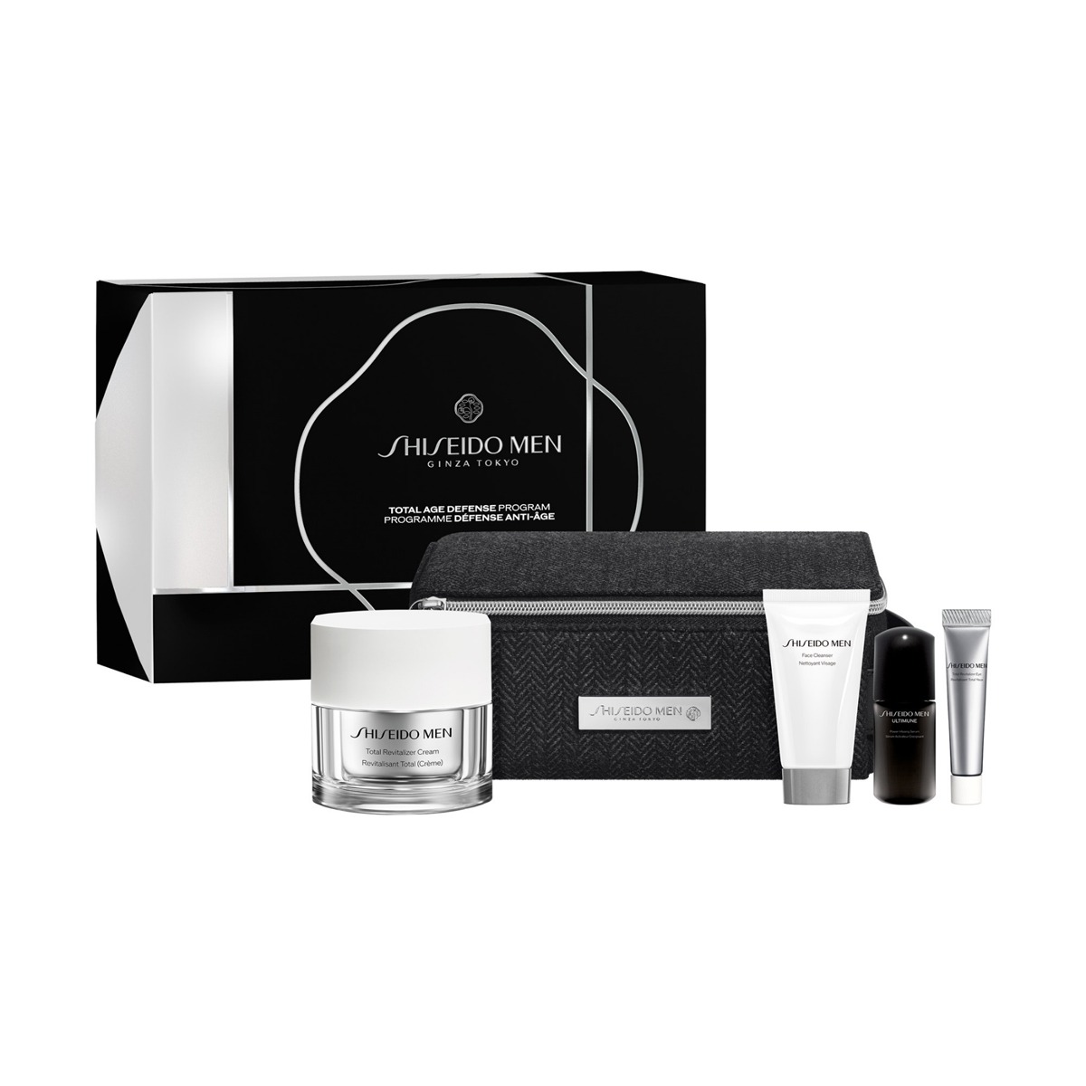 Shiseido - XMAS Men Total Revitalizer Holiday Kit 26 - Image 6