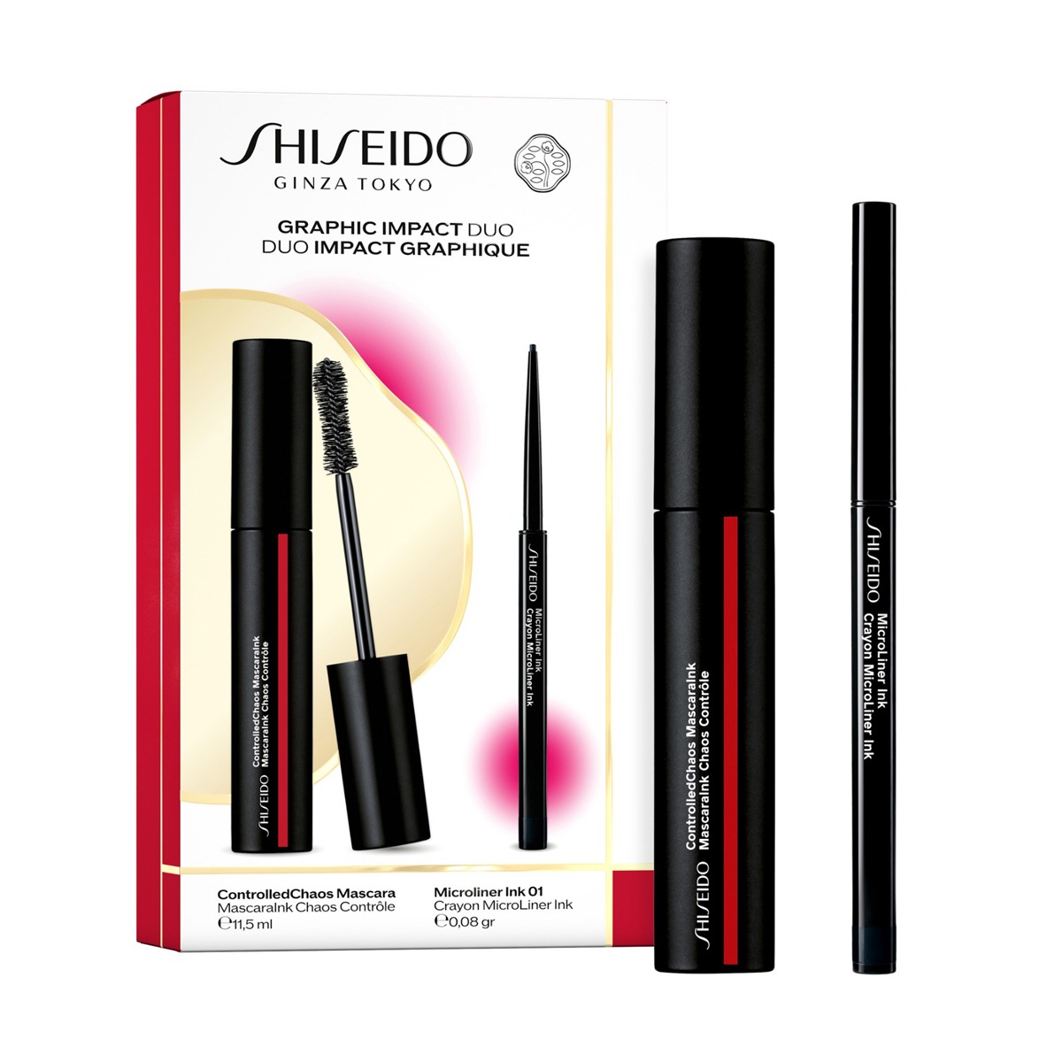 Shiseido - SH XMAS Mascara Holiday Kit  26 - Image 1