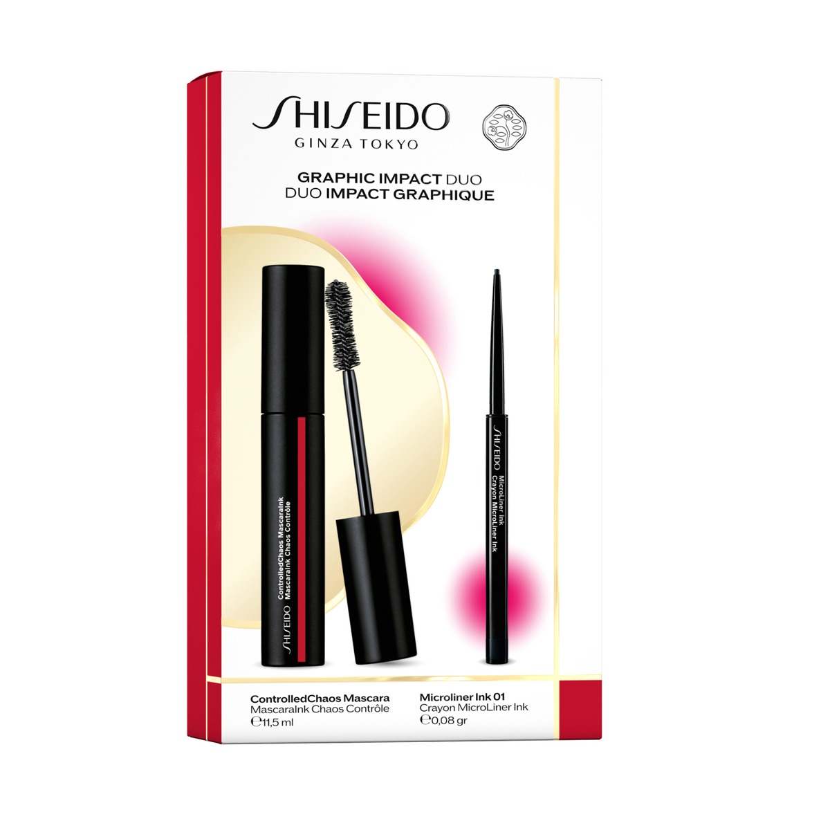 Shiseido - SH XMAS Mascara Holiday Kit  26 - Image 3